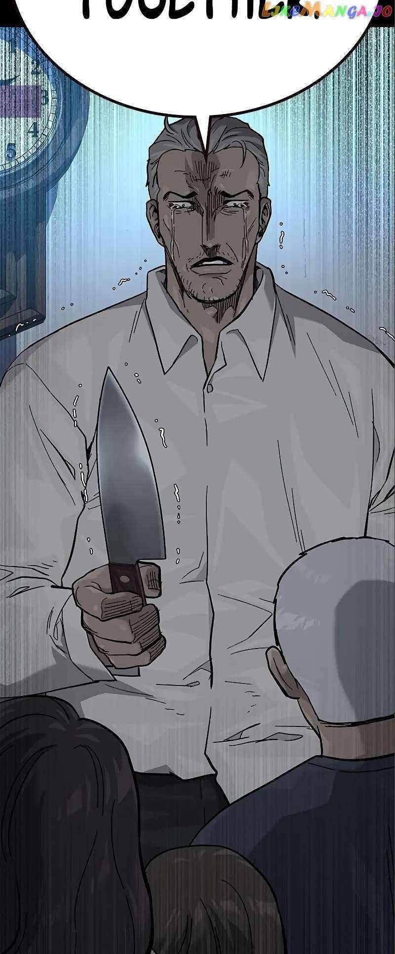 To Not Die - Chapter 108 Page 16