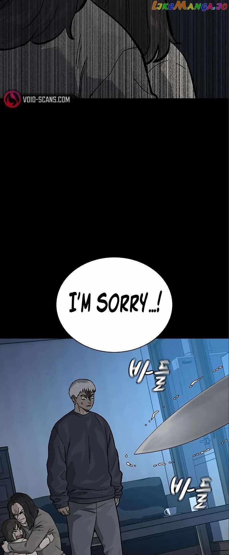 To Not Die - Chapter 108 Page 17