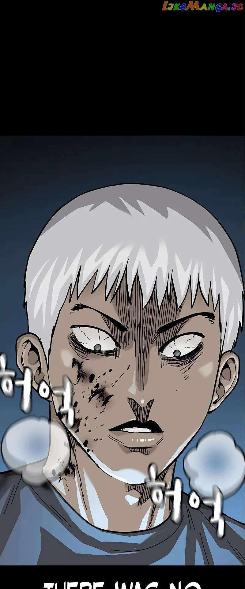 To Not Die - Chapter 108 Page 20