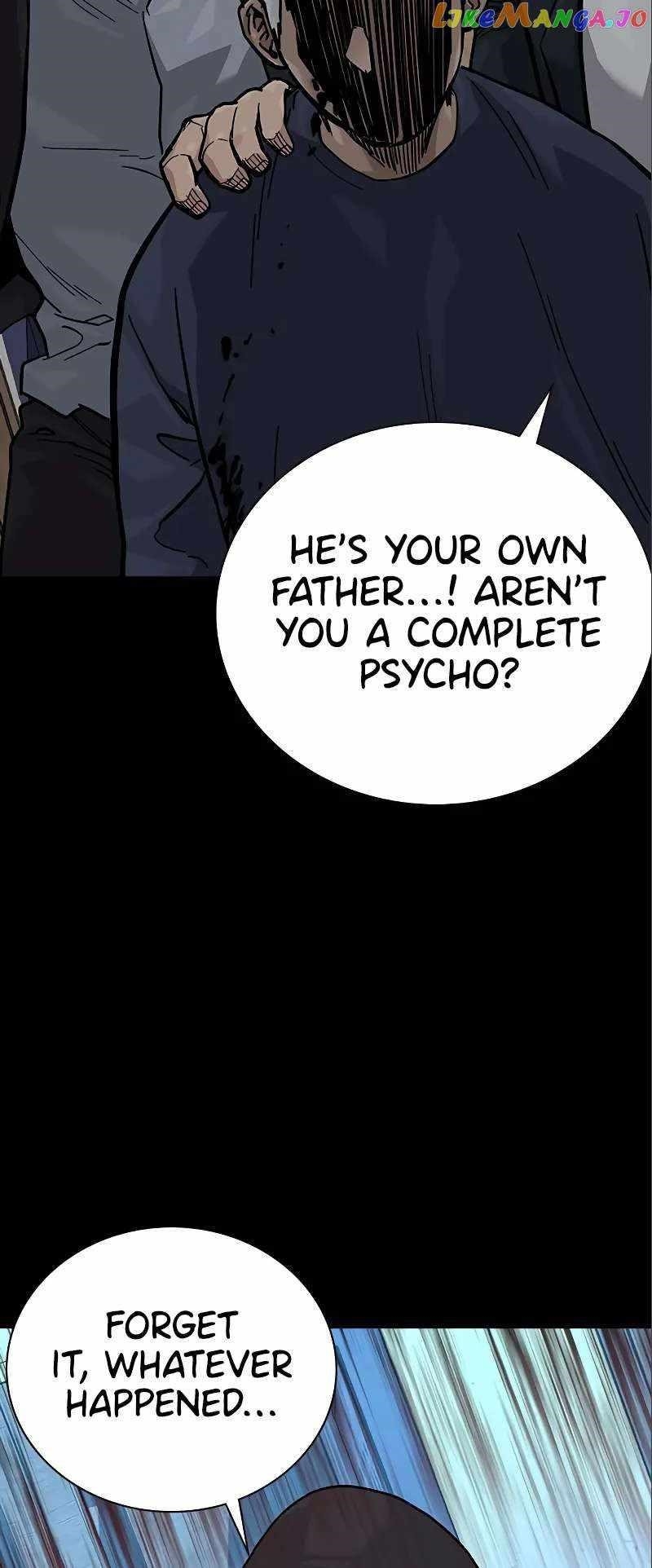 To Not Die - Chapter 108 Page 22