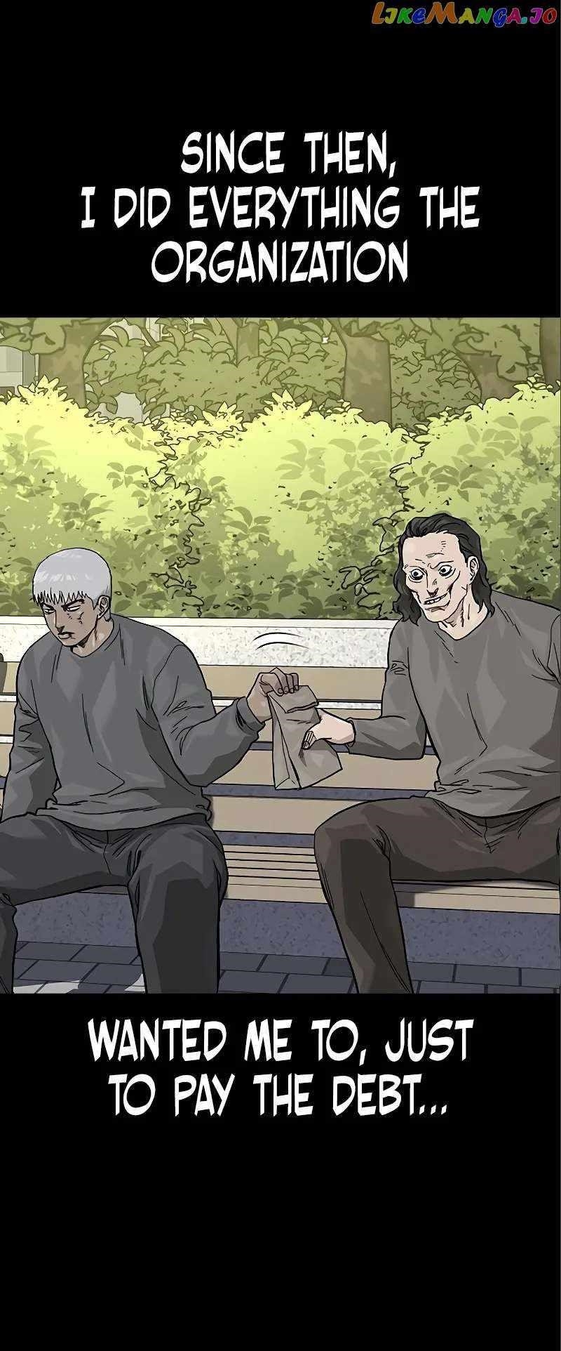 To Not Die - Chapter 108 Page 24