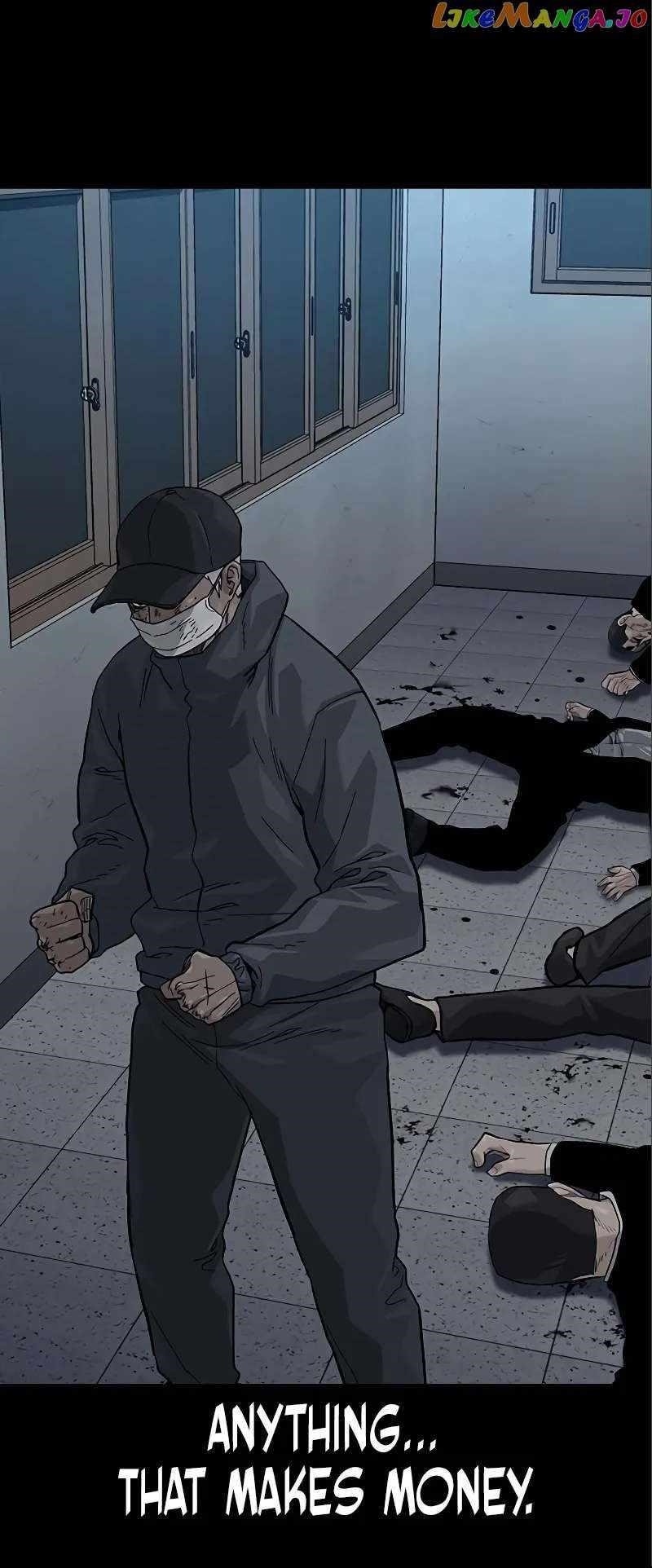 To Not Die - Chapter 108 Page 25