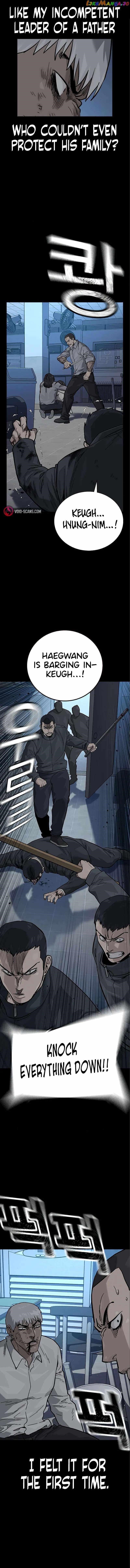 To Not Die - Chapter 108 Page 32