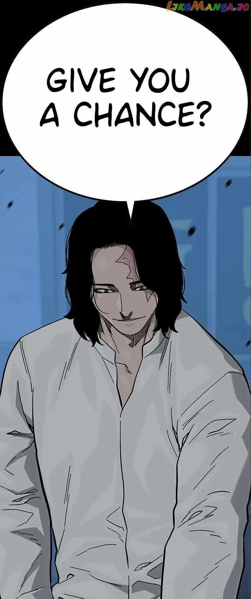 To Not Die - Chapter 108 Page 34