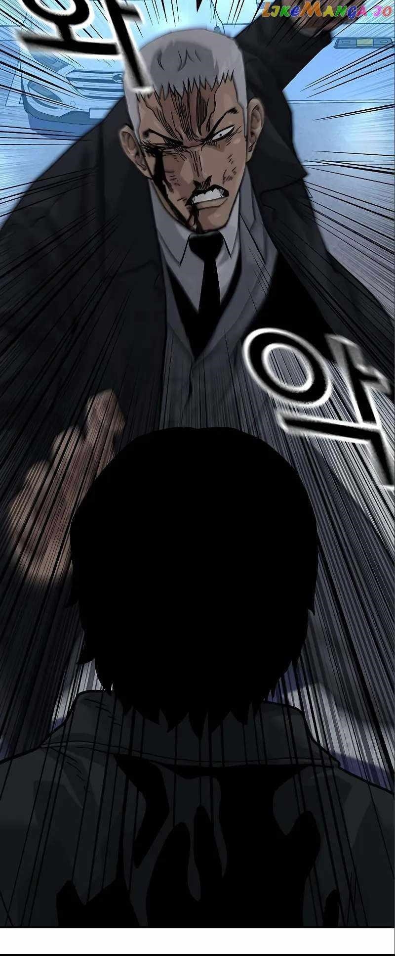 To Not Die - Chapter 108 Page 45