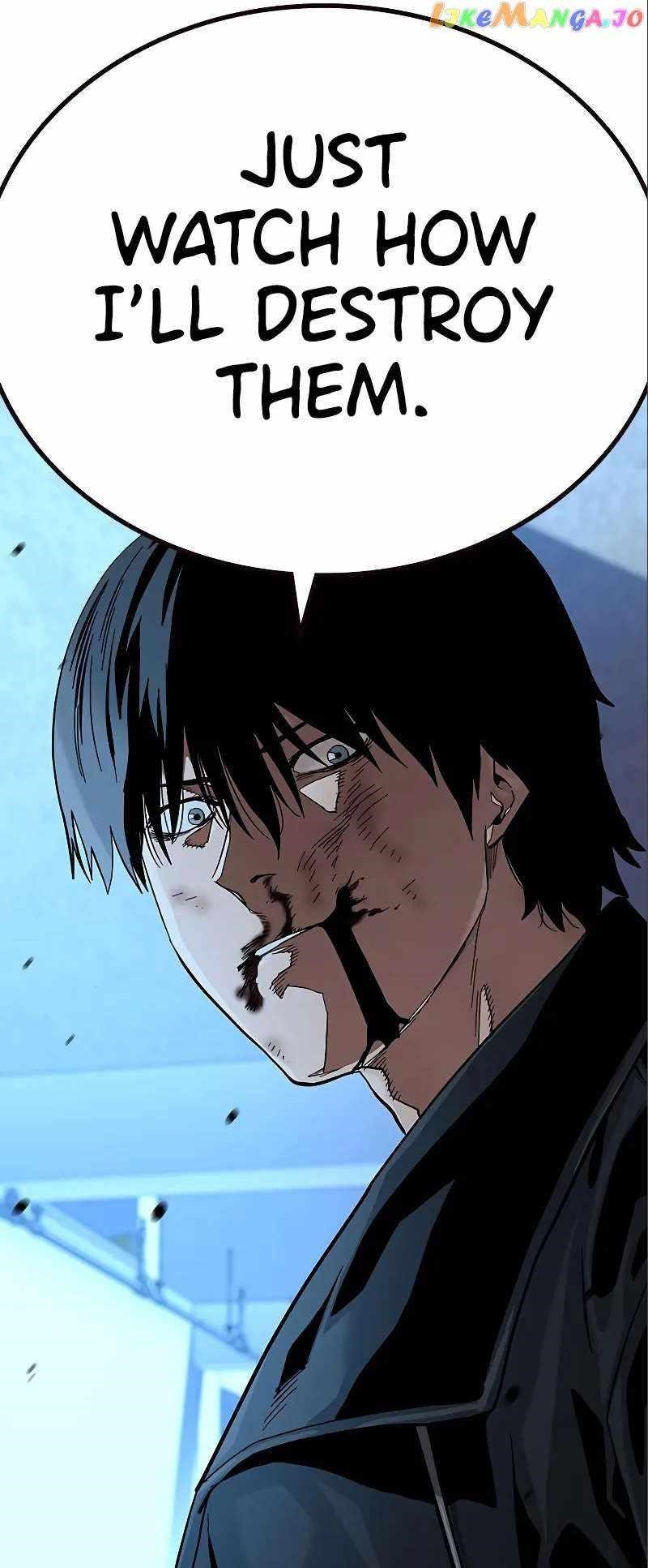 To Not Die - Chapter 108 Page 53