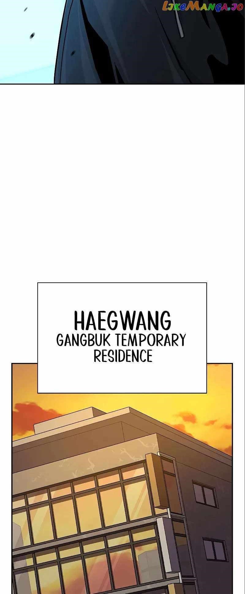 To Not Die - Chapter 108 Page 54