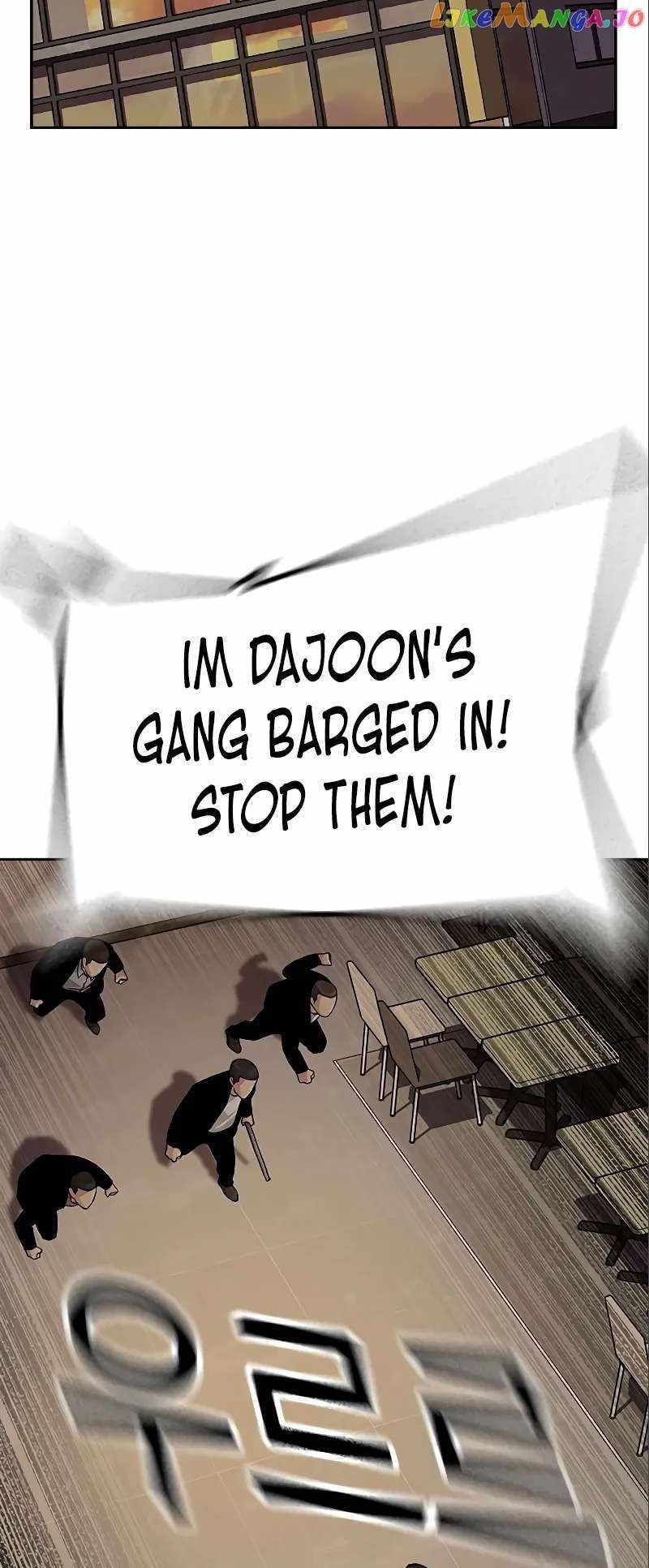 To Not Die - Chapter 108 Page 55