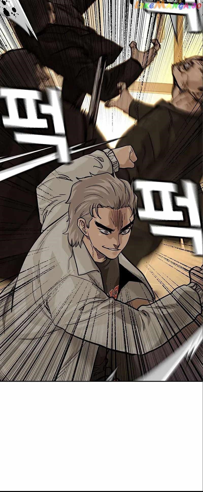 To Not Die - Chapter 108 Page 57