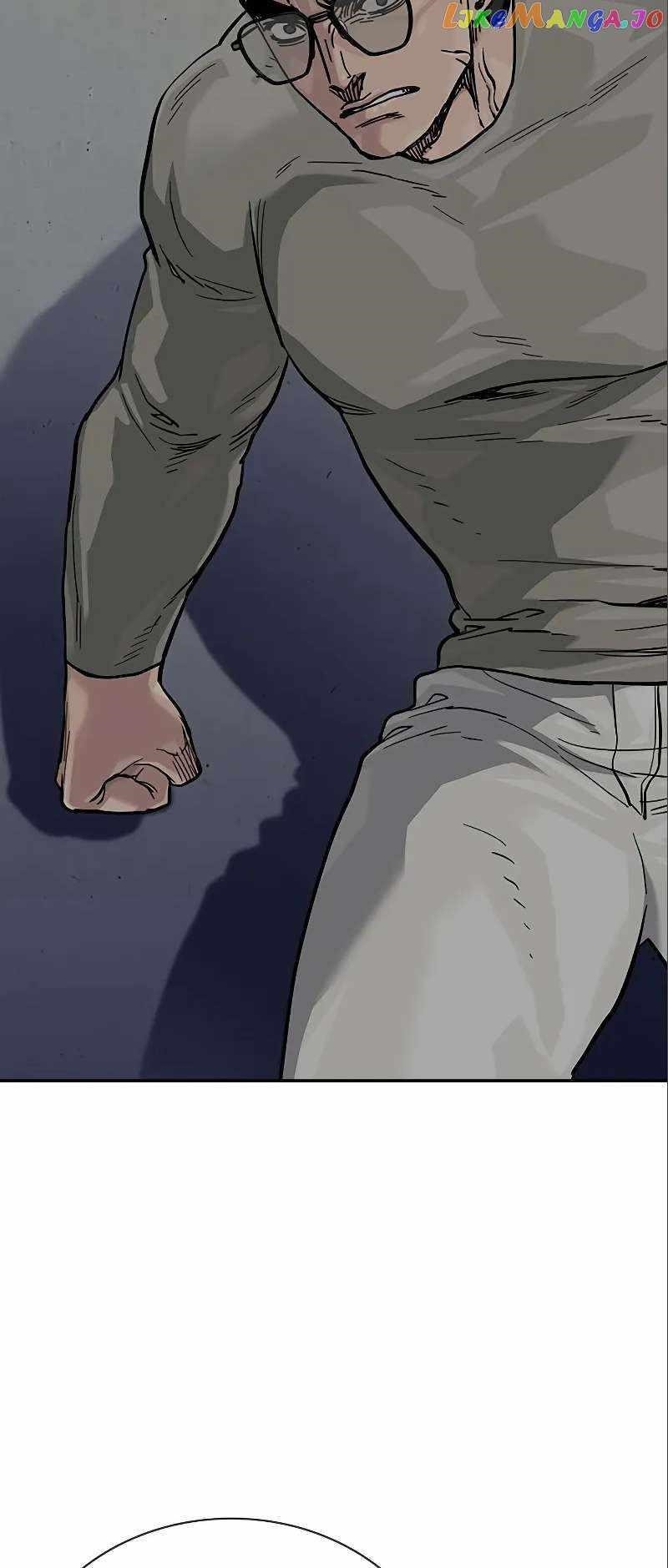 To Not Die - Chapter 108 Page 84