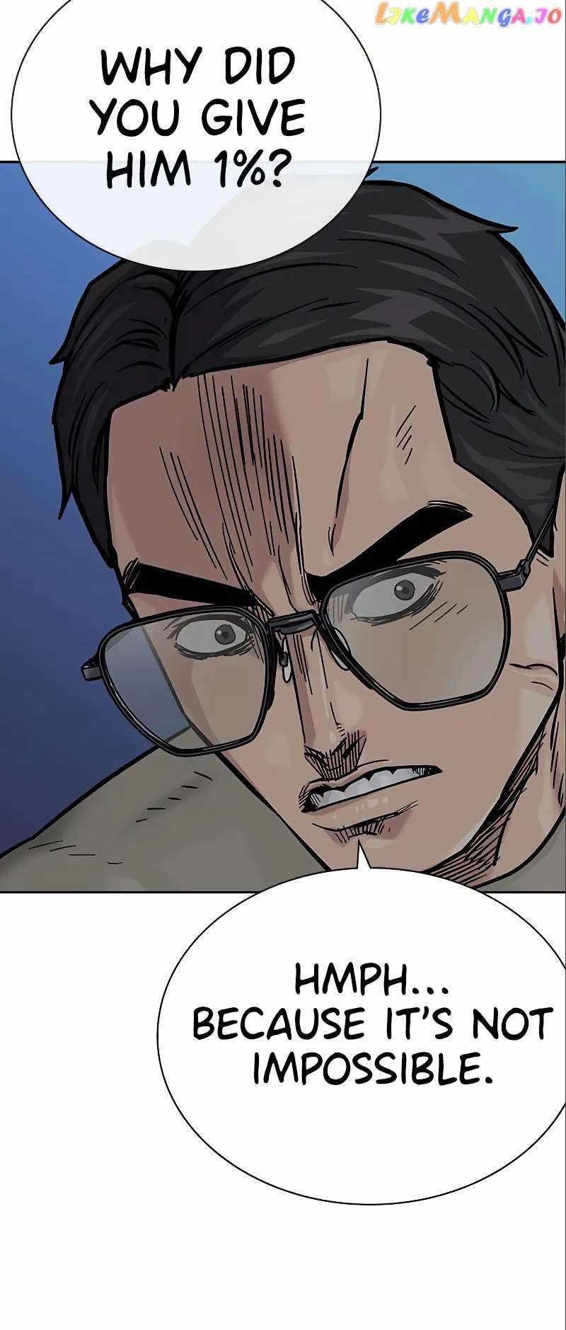 To Not Die - Chapter 108 Page 85