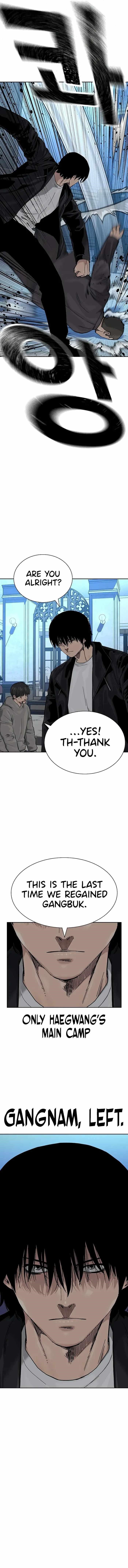 To Not Die - Chapter 109 Page 19