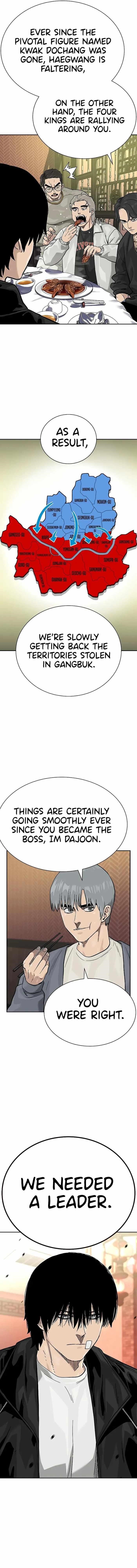 To Not Die - Chapter 109 Page 4