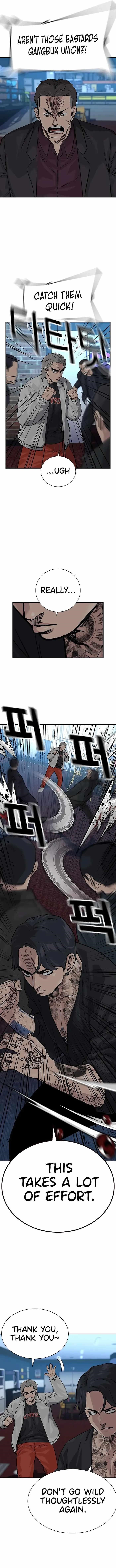 To Not Die - Chapter 109 Page 7