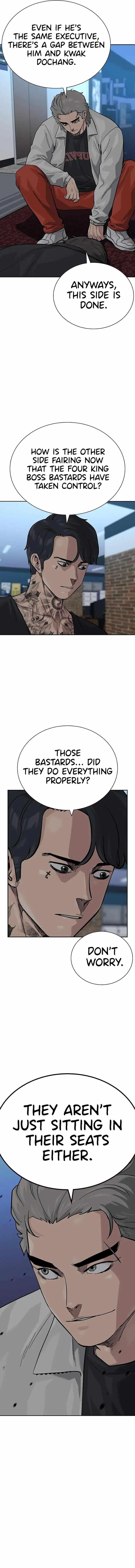 To Not Die - Chapter 109 Page 9