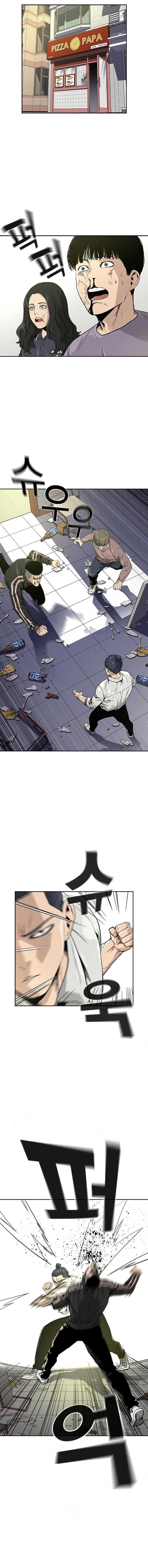 To Not Die - Chapter 11 Page 1