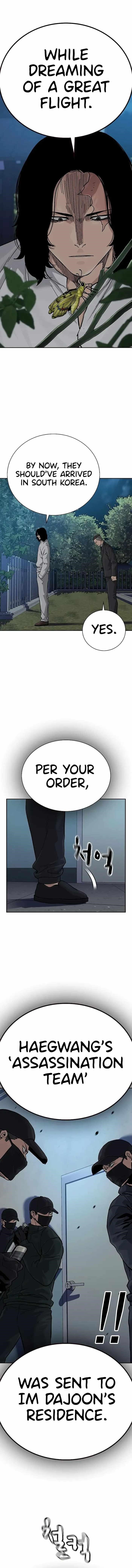 To Not Die - Chapter 110 Page 11