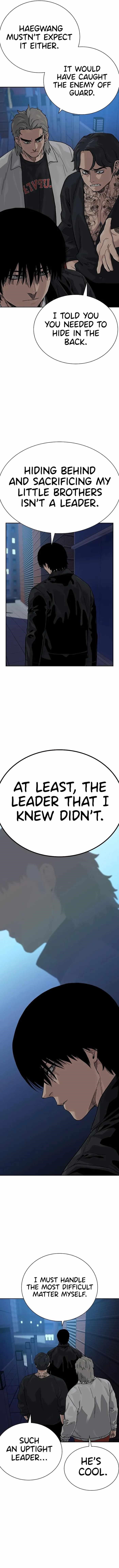 To Not Die - Chapter 110 Page 19