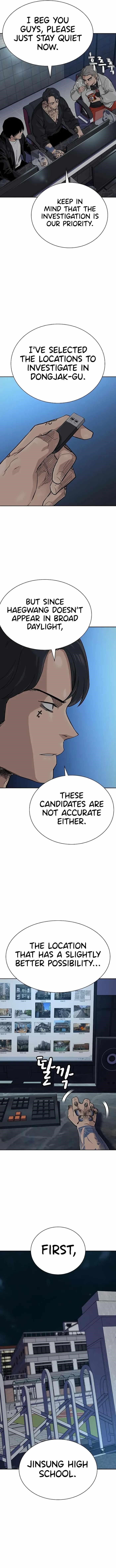 To Not Die - Chapter 111 Page 13