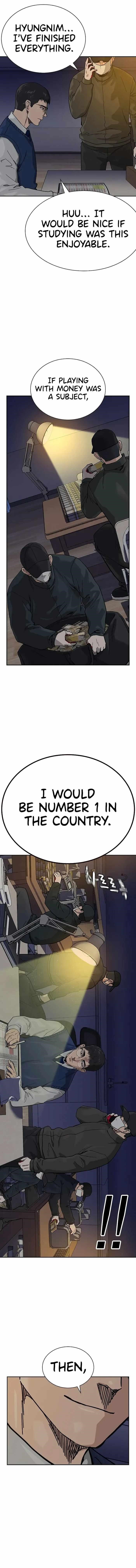 To Not Die - Chapter 111 Page 18