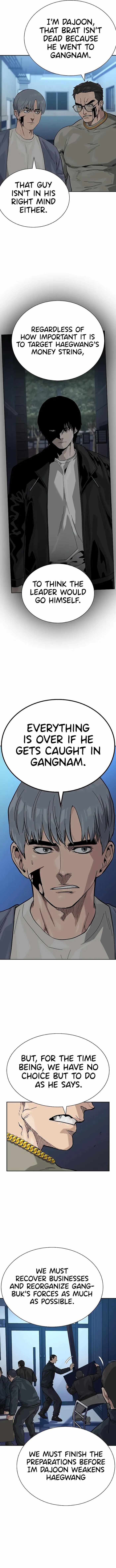 To Not Die - Chapter 111 Page 2