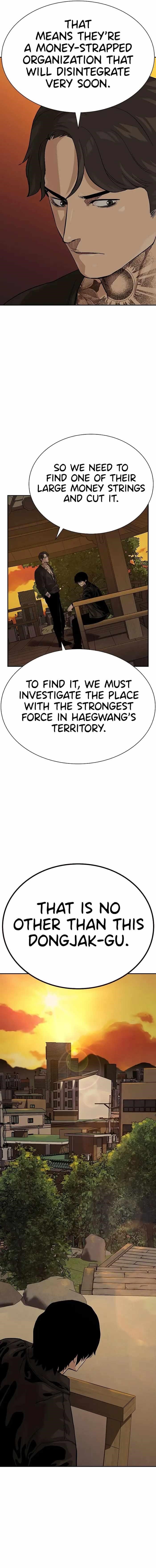 To Not Die - Chapter 111 Page 5