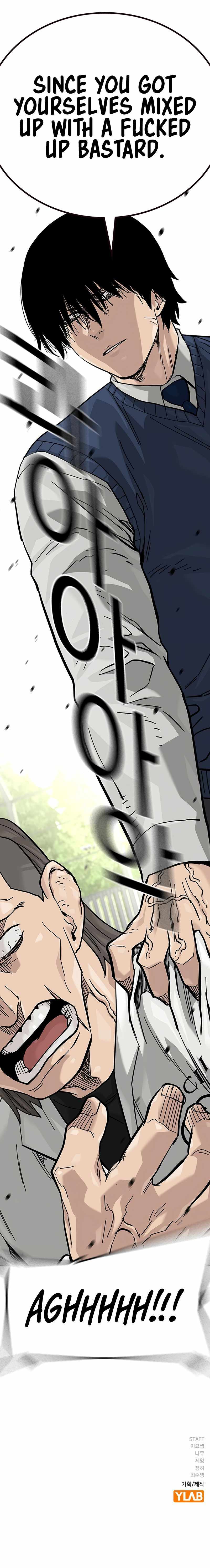 To Not Die - Chapter 112 Page 24