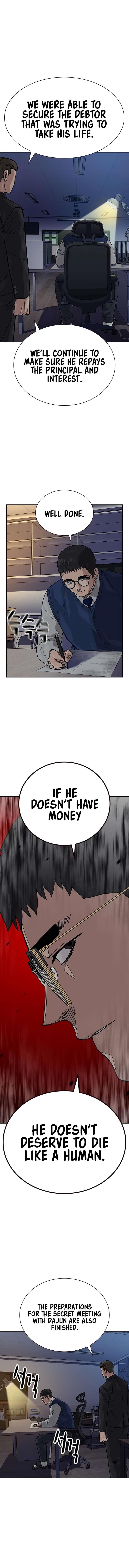 To Not Die - Chapter 115 Page 14