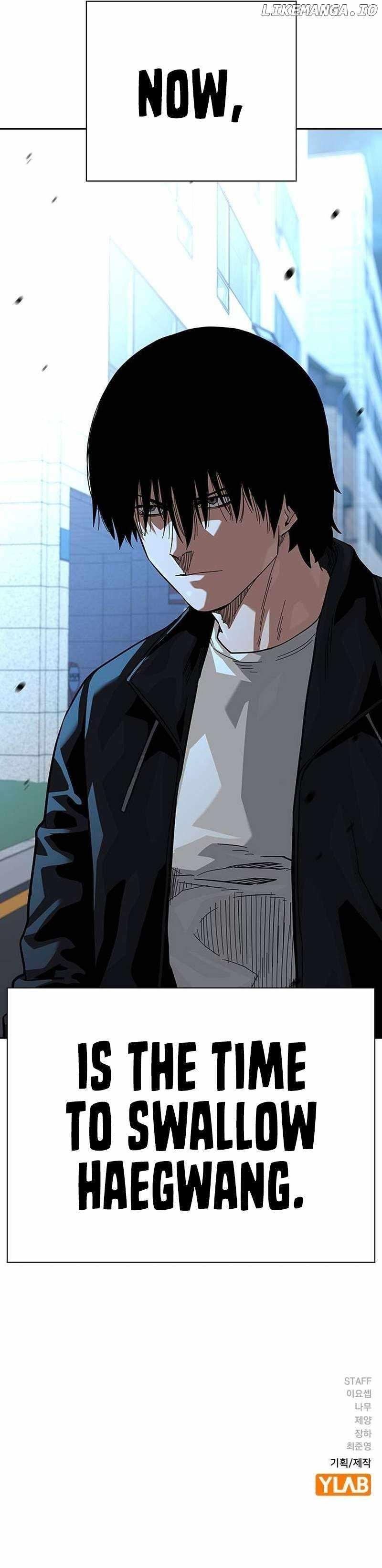 To Not Die - Chapter 120 Page 13