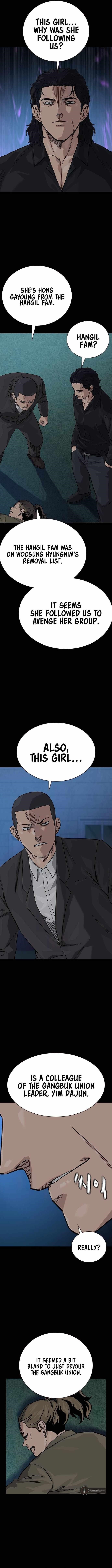 To Not Die - Chapter 125 Page 6