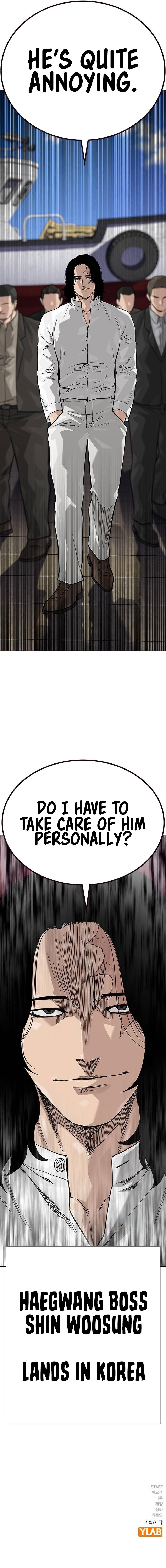 To Not Die - Chapter 130 Page 18