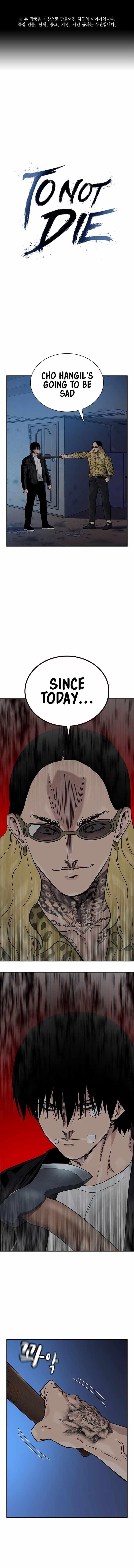 To Not Die - Chapter 133 Page 1