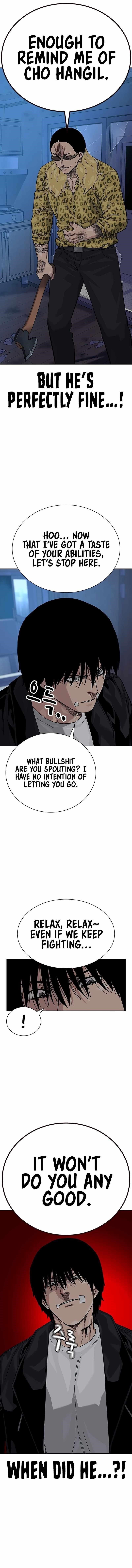 To Not Die - Chapter 133 Page 6