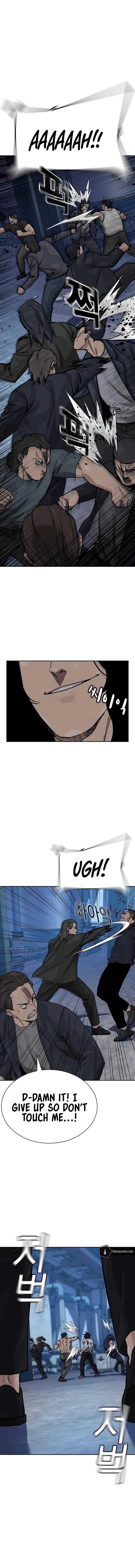 To Not Die - Chapter 134 Page 17