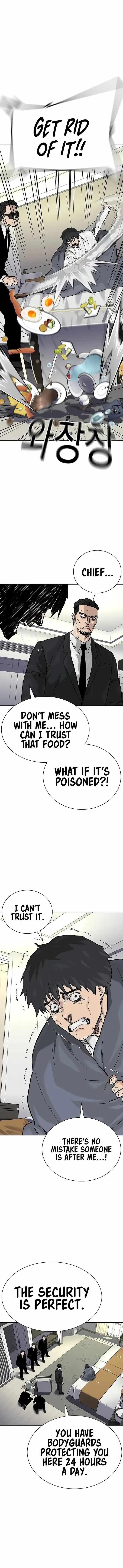 To Not Die - Chapter 136 Page 24