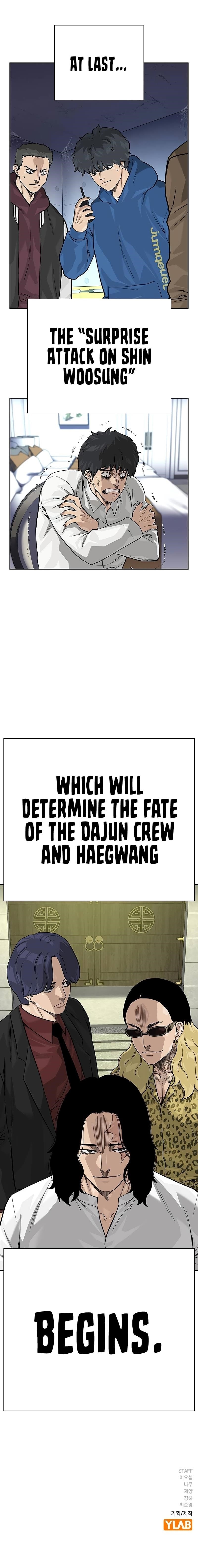 To Not Die - Chapter 137 Page 22