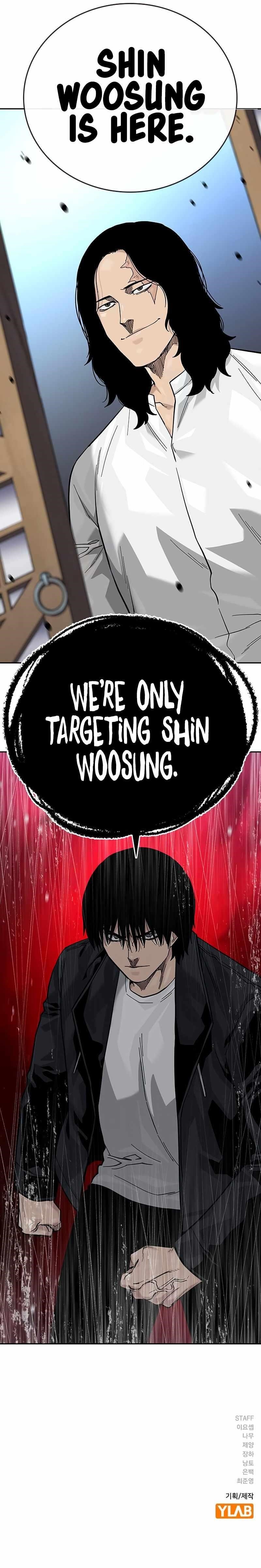 To Not Die - Chapter 139 Page 22