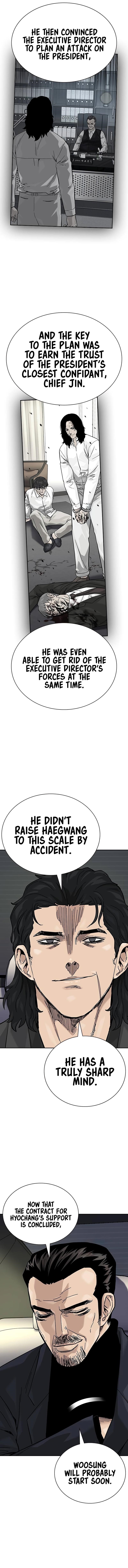 To Not Die - Chapter 143 Page 14