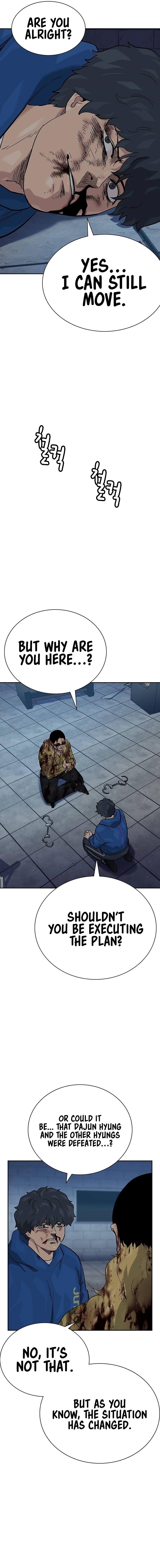 To Not Die - Chapter 144 Page 10