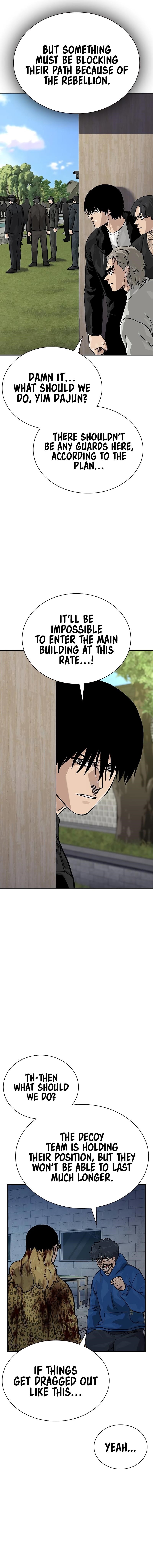 To Not Die - Chapter 144 Page 12