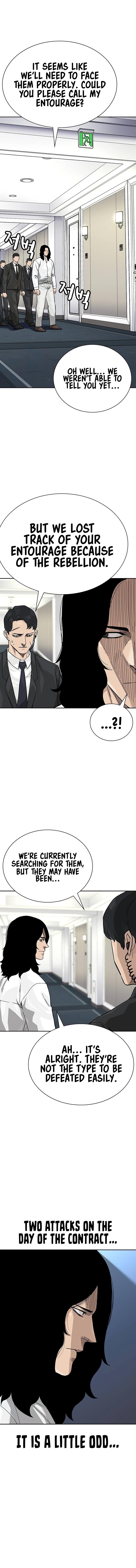 To Not Die - Chapter 144 Page 18