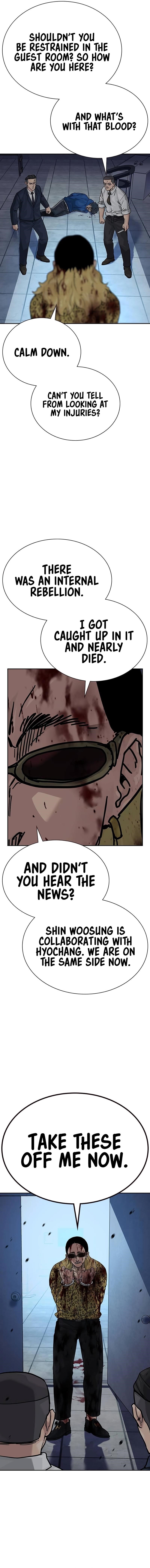 To Not Die - Chapter 144 Page 2