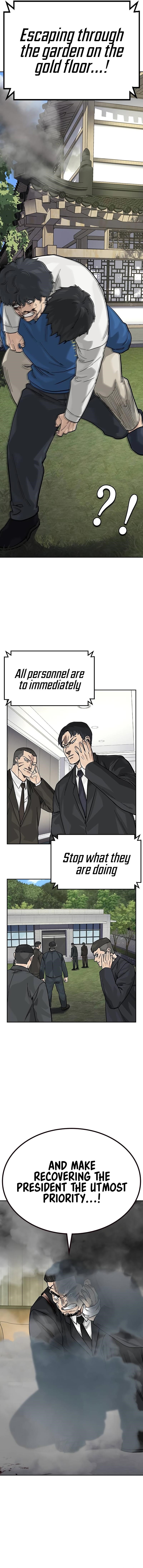 To Not Die - Chapter 144 Page 21