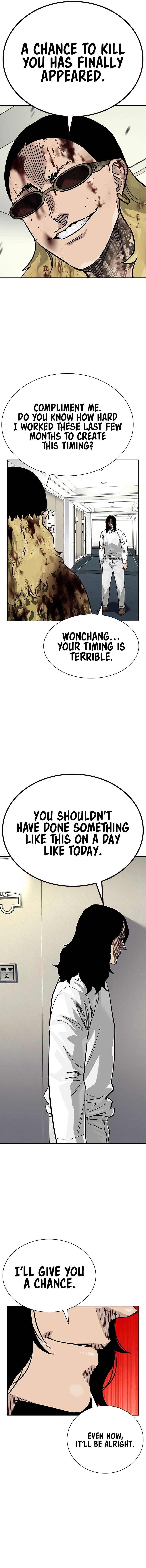 To Not Die - Chapter 144 Page 25