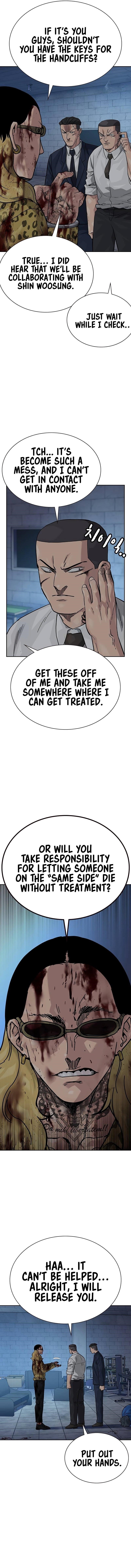 To Not Die - Chapter 144 Page 3