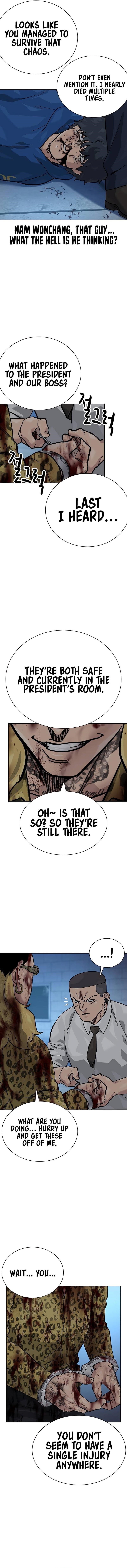 To Not Die - Chapter 144 Page 4