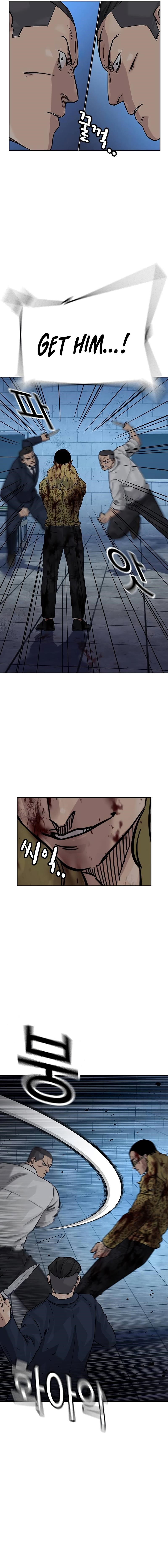 To Not Die - Chapter 144 Page 6