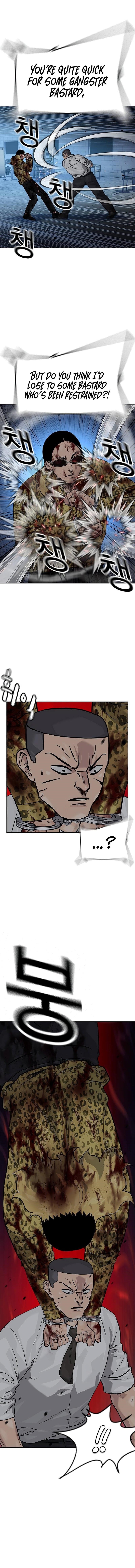 To Not Die - Chapter 144 Page 7