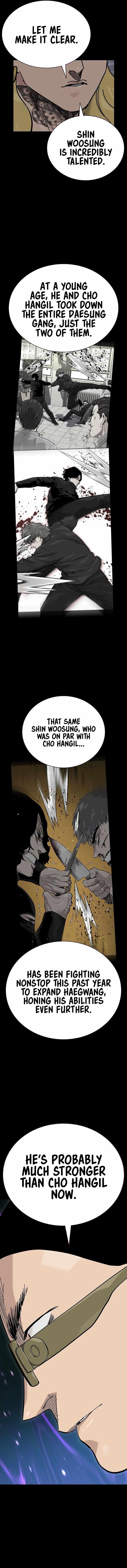 To Not Die - Chapter 147 Page 17