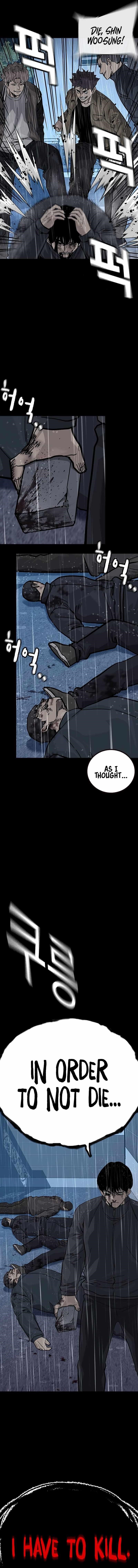 To Not Die - Chapter 147 Page 22